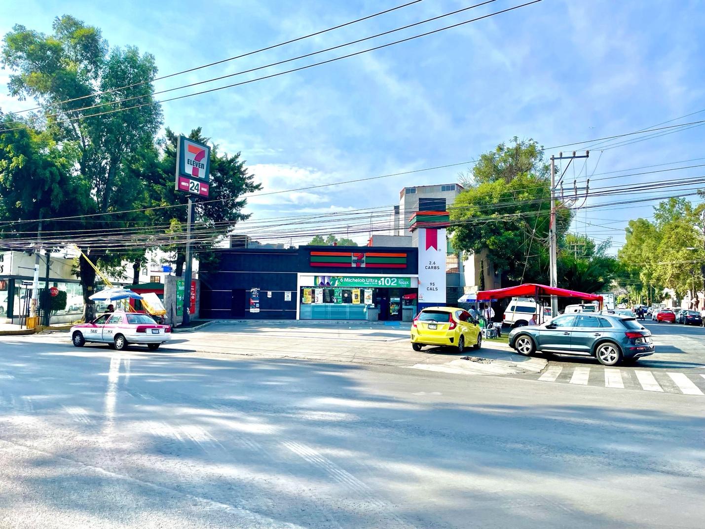 Centro comercial
